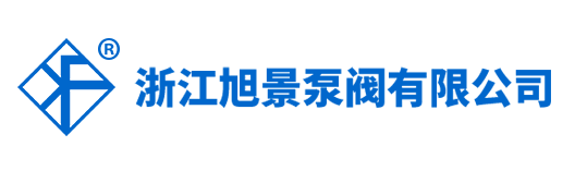 浙江鉅勝閥門有限公司
